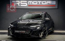 اودي RS3